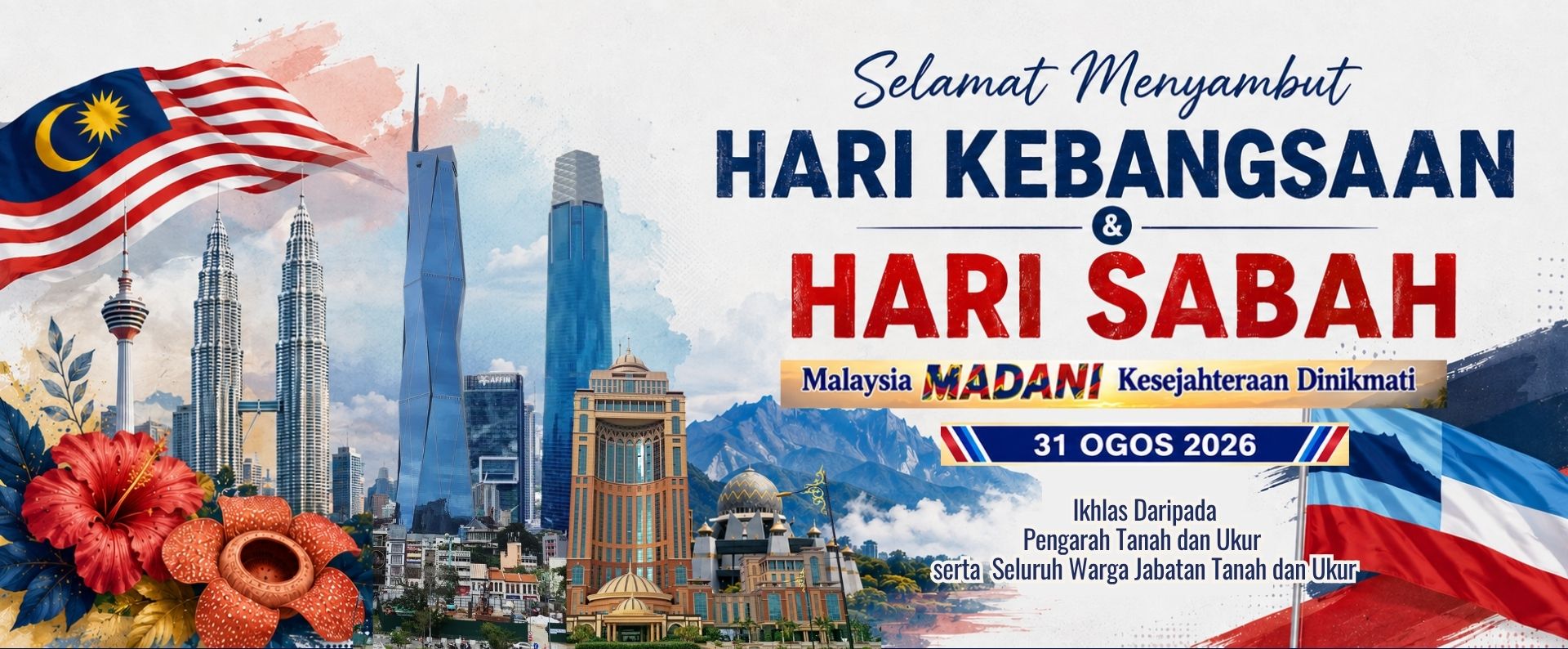 Kebangsaan 2026